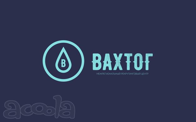 Работа вахтой. Машинист бульдозера
