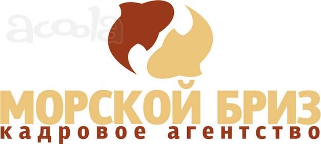 Обработчики рыбы Камчатка, Курилы, Сахалин