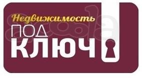 Специалист по продаже недвижимости